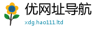 王中王493333WWW马头诗向新门内部资料免费提供大全(最新章节)